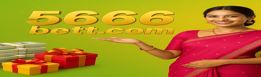 5666bet গেমিং প্ল্যাটফরমের বাংলা ব্যানার যা প্রতি শুক্রবার বিতরণ হওয়া মেম্বারশিপ ডে বোনাস প্রচারের জন্য, সঙ্গে একজন নারী এবং বড় নগদ টাকার স্তূপ দেখা যায়।